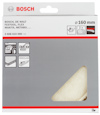 Förpackning av Bosch polerhätta, 160 mm, för bilar, plexiglas och fiberglas. Passar flera verktygsmärken.
