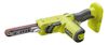 Grön och svart fingerslipmaskin med säkert handtag och smal sliparm. Märkt med "Ryobi".