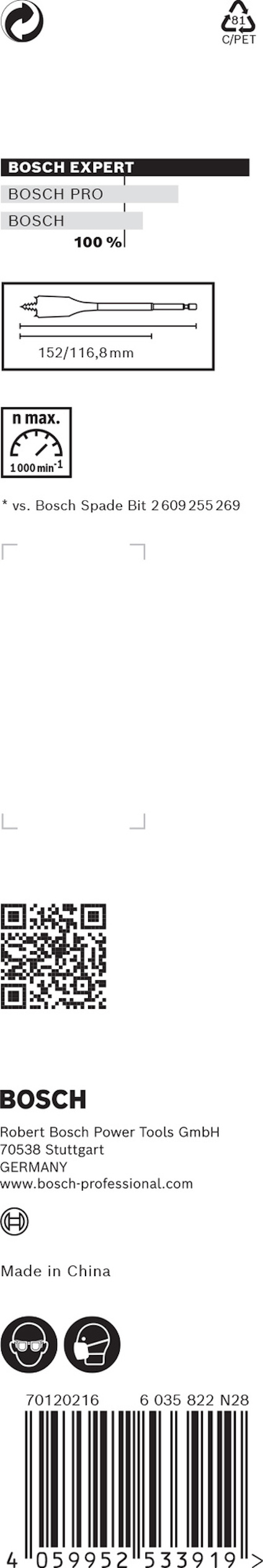 Förpackning med Bosch tigersågblad PMF 100; inkluderar mått, streckkod och kontaktinformation.