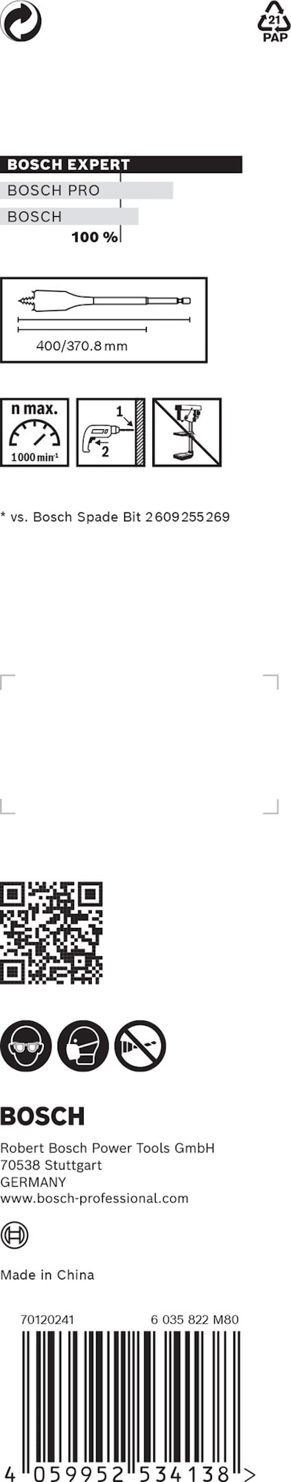 Förpackning för Bosch Expert sågblad, med text och streckkod.