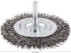 Stålborste med 75 mm diameter, Bosch 2.608.608.007, max 4500 rpm, EM1Q93.